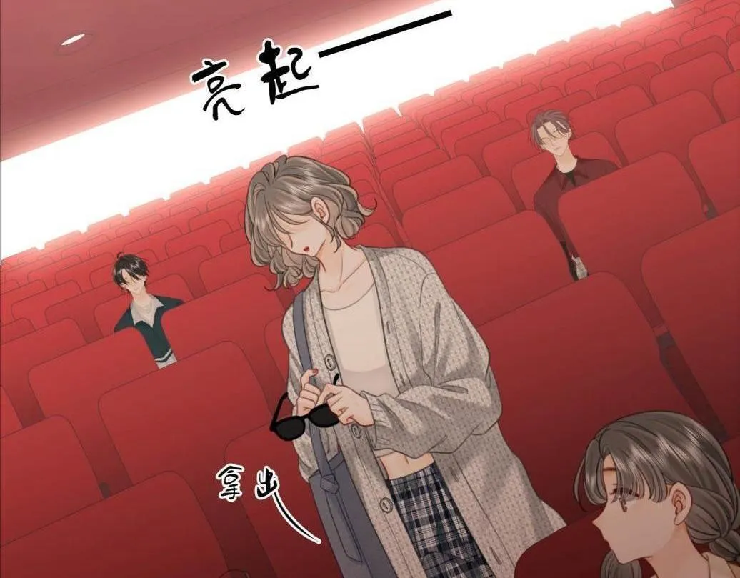第116话 要下跪吗 第32页