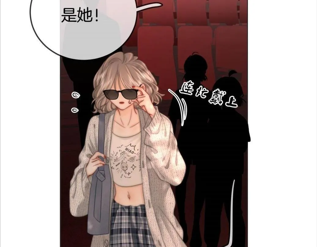 第116话 要下跪吗 第36页