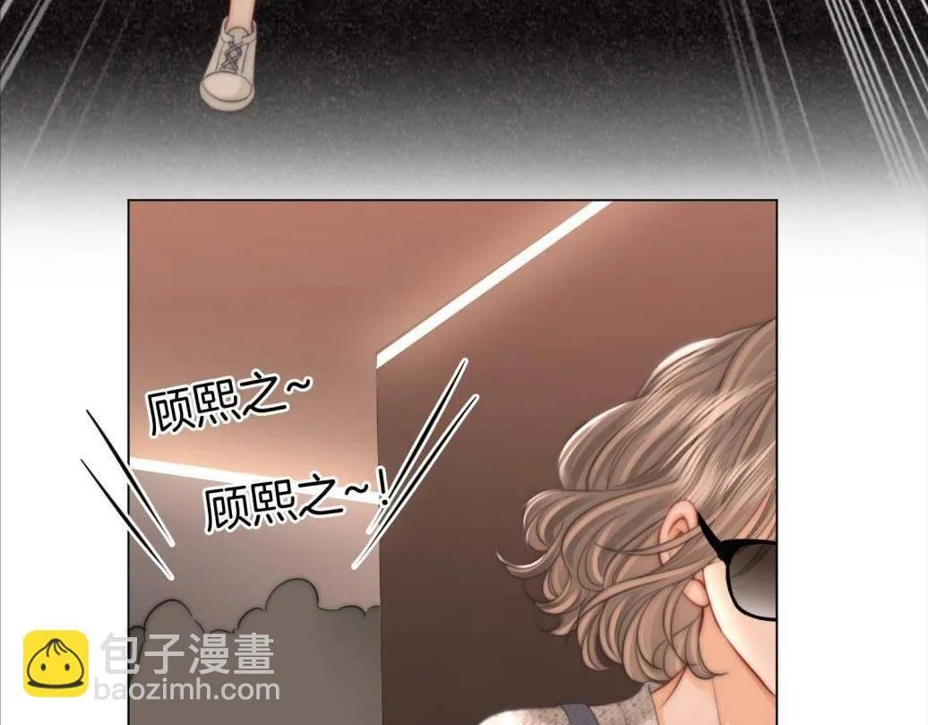 第116话 要下跪吗 第40页