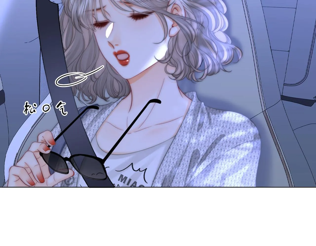 第116话 要下跪吗 第60页
