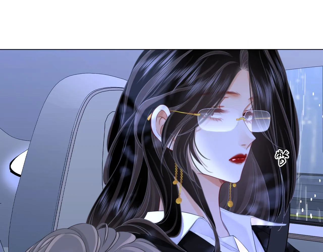 第116话 要下跪吗 第69页
