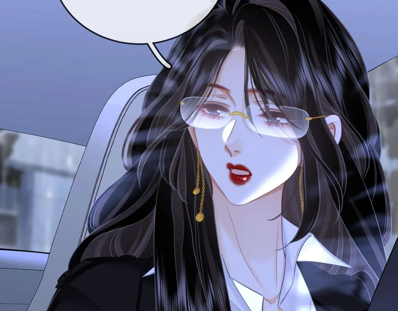 第116话 要下跪吗 第81页