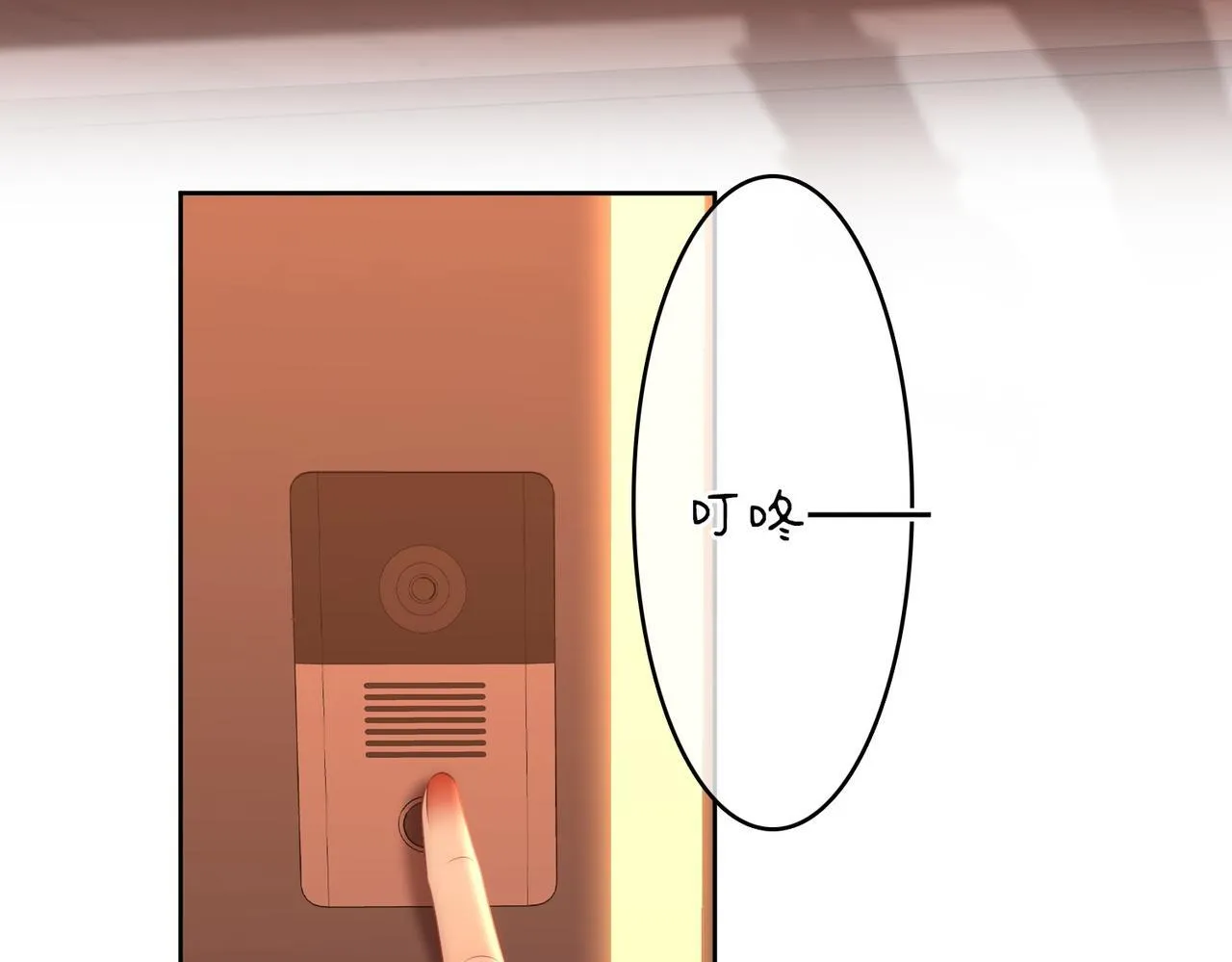 第117话 今晚留下 第60页