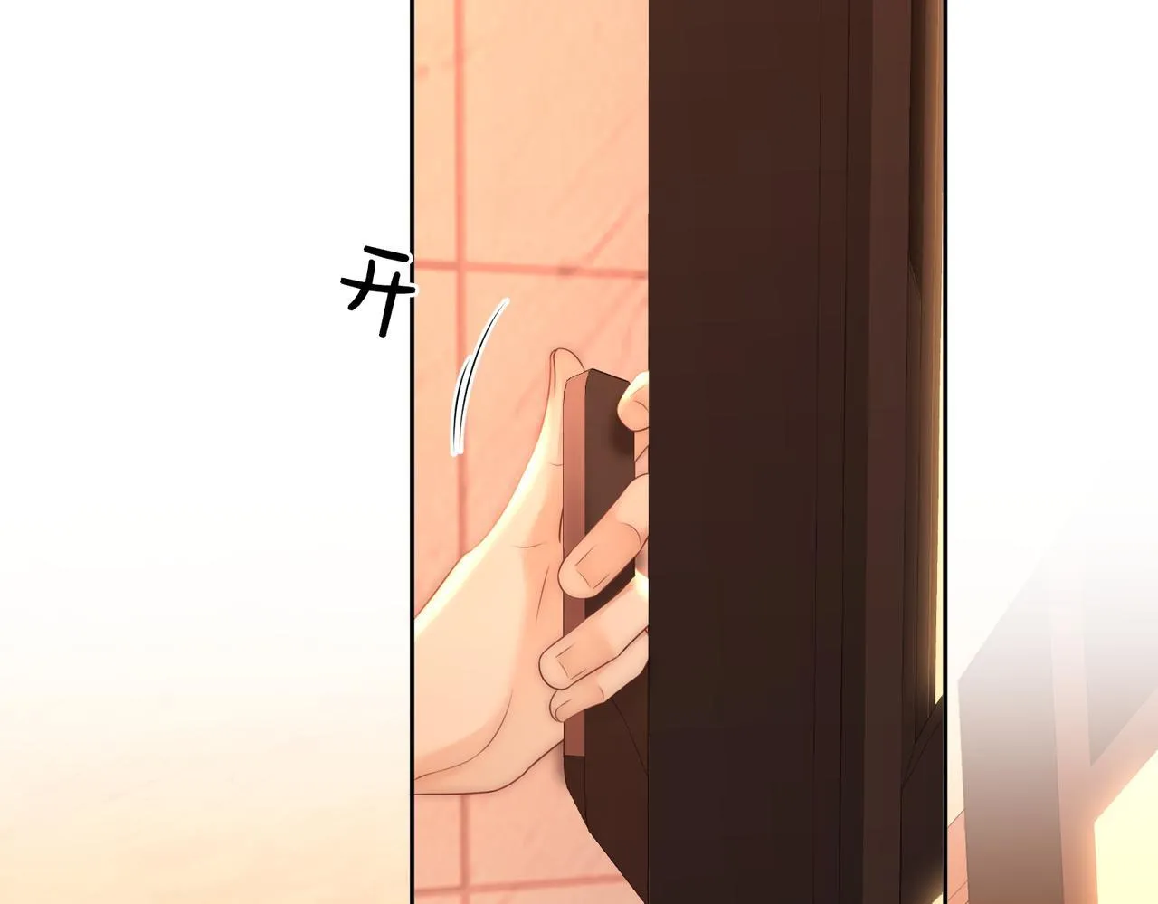 第117话 今晚留下 第62页