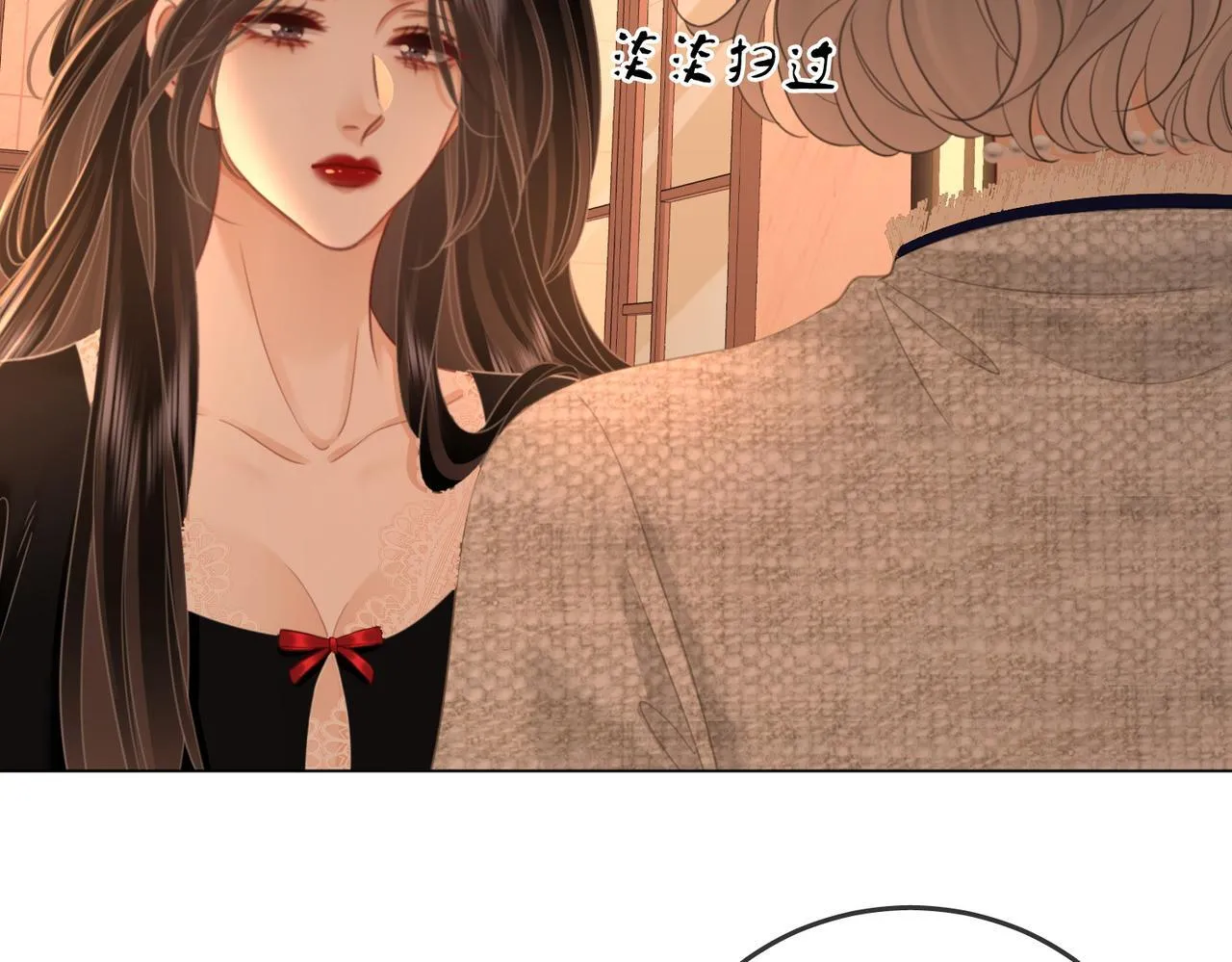 第117话 今晚留下 第81页