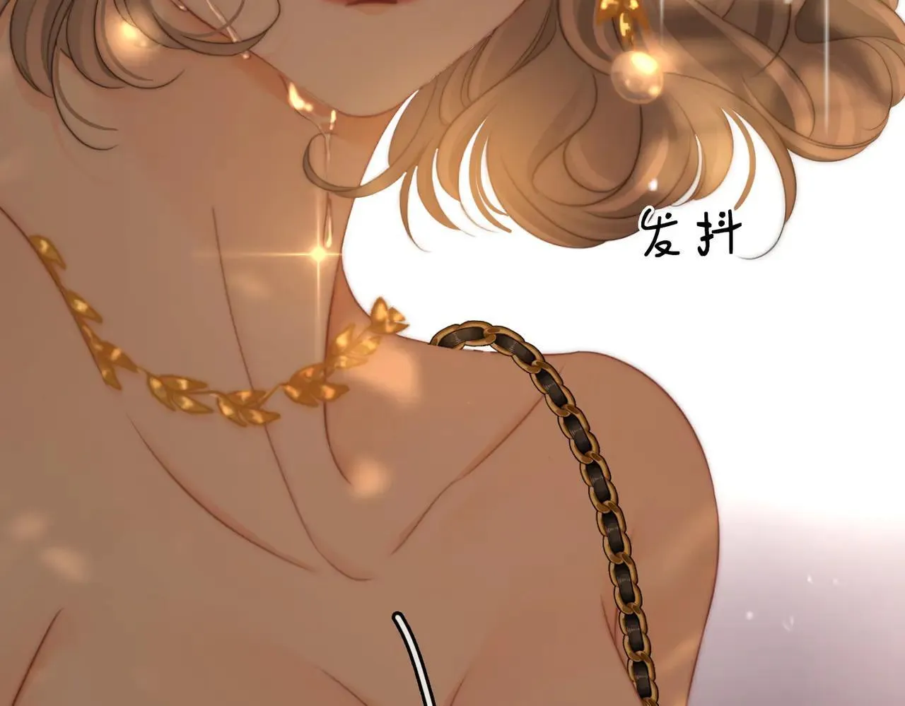 第112话 雨夜荒唐 第80页