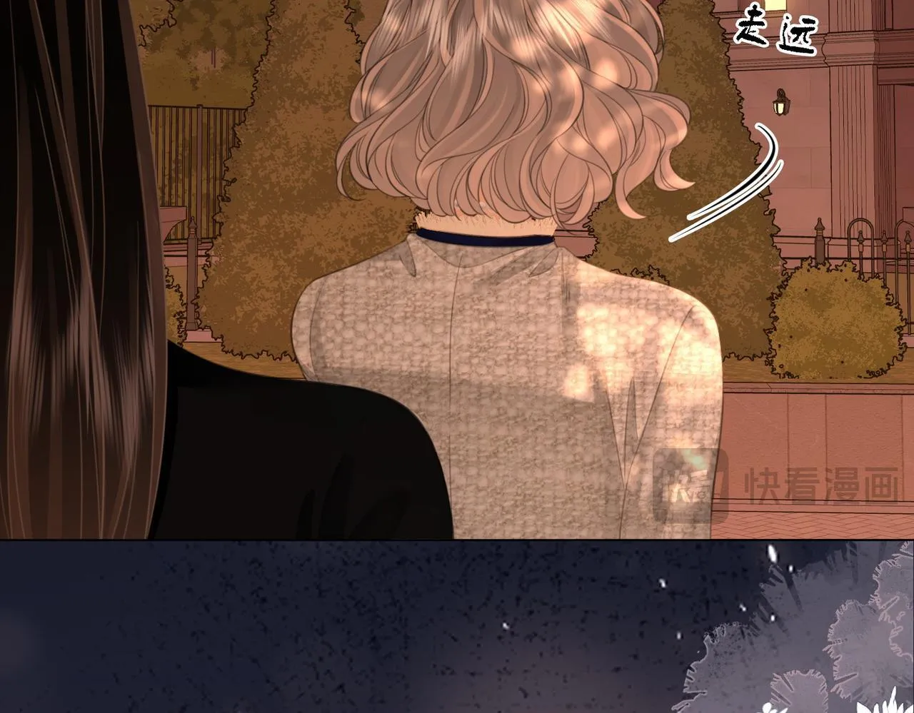 第118话 转机 第28页