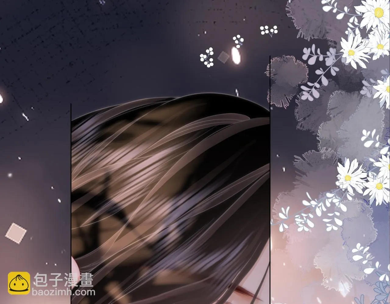第118话 转机 第29页