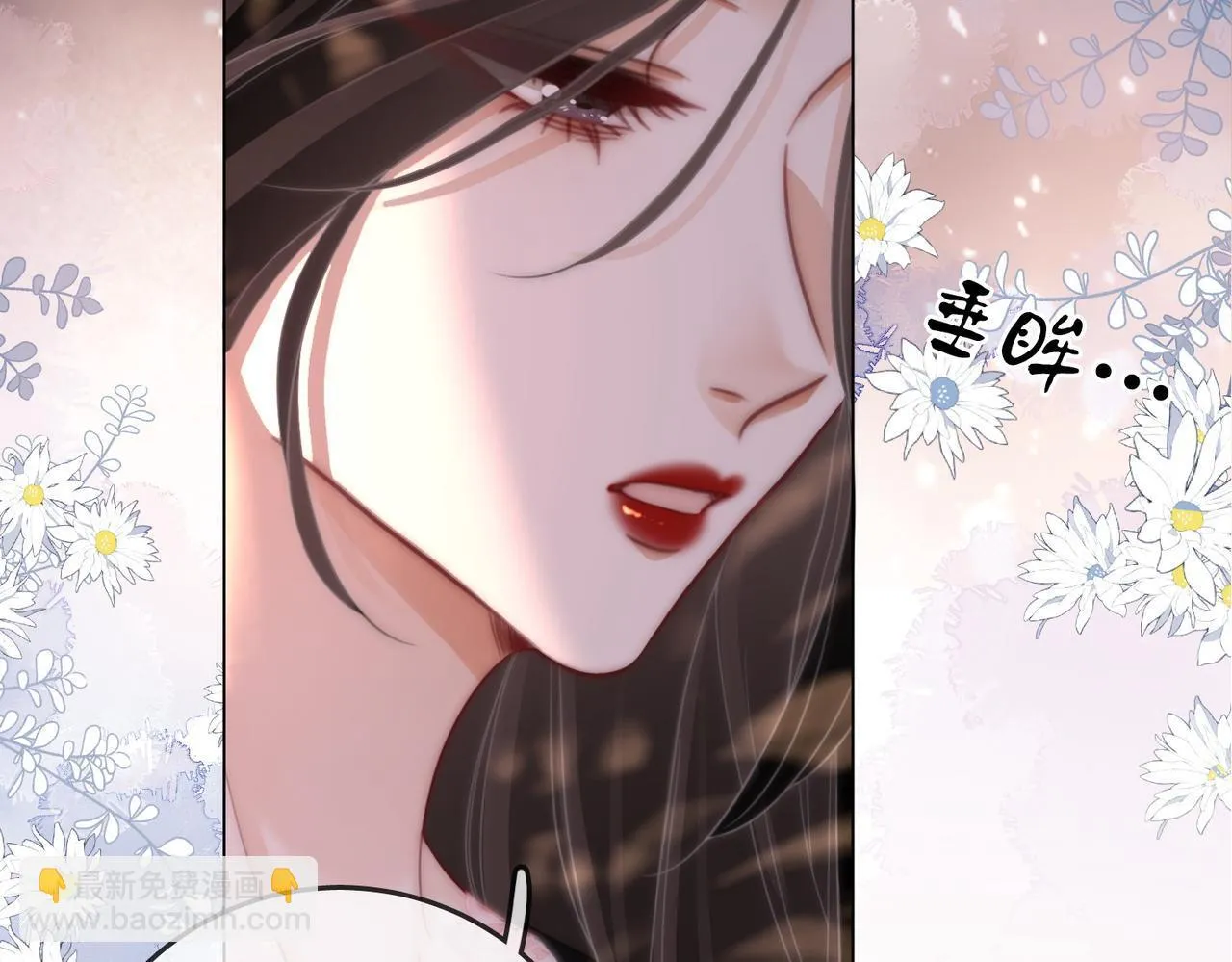 第118话 转机 第30页