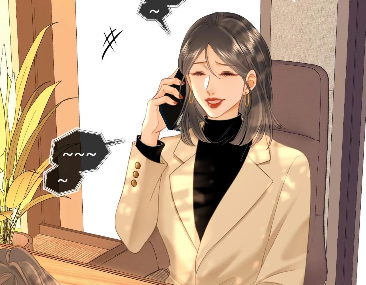 第118话 转机 第40页