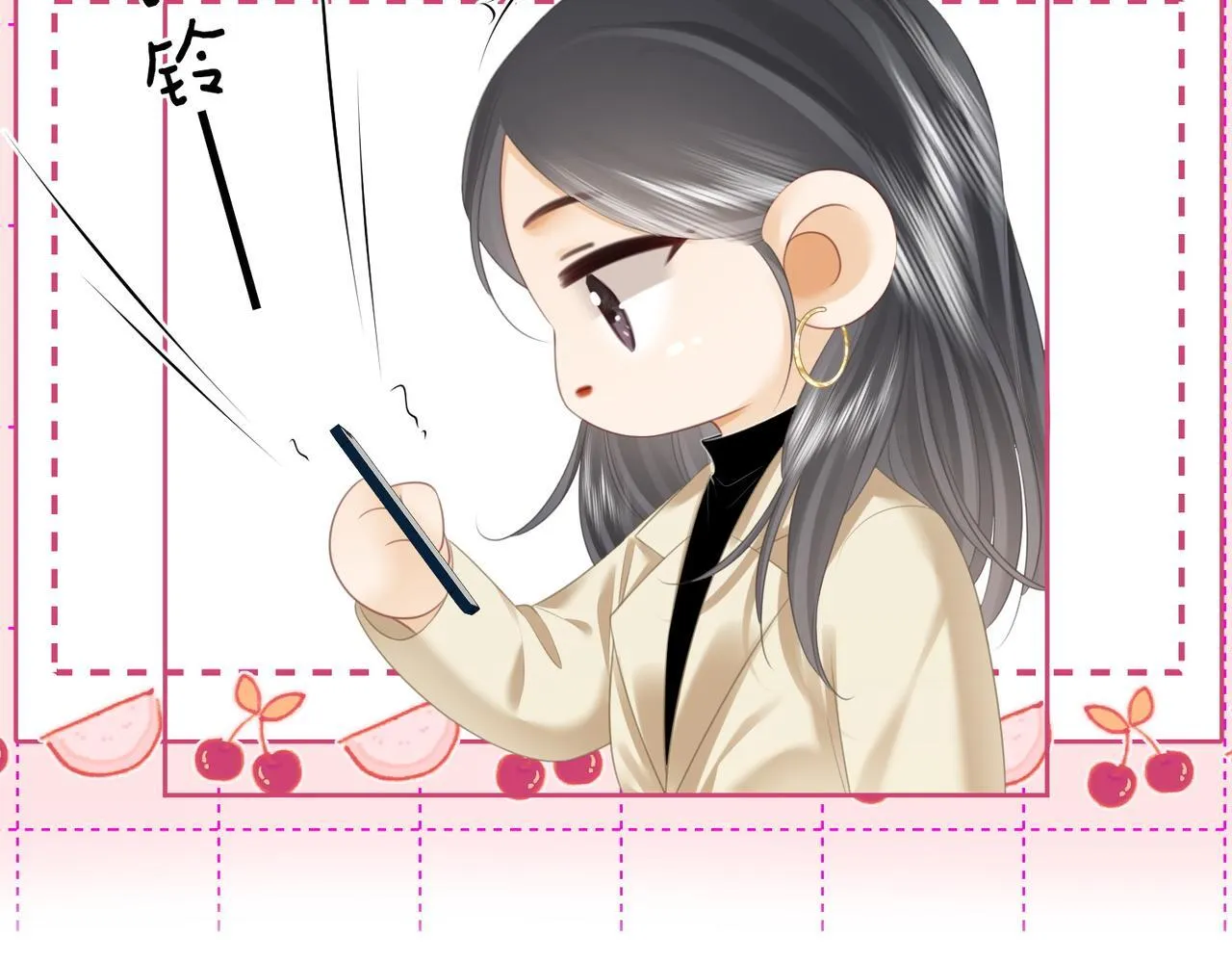 第118话 转机 第51页