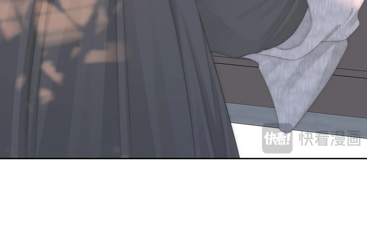 第118话 转机 第73页