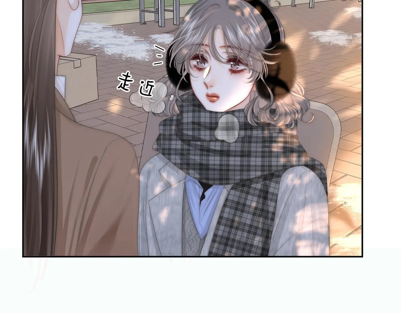 第118话 转机 第75页