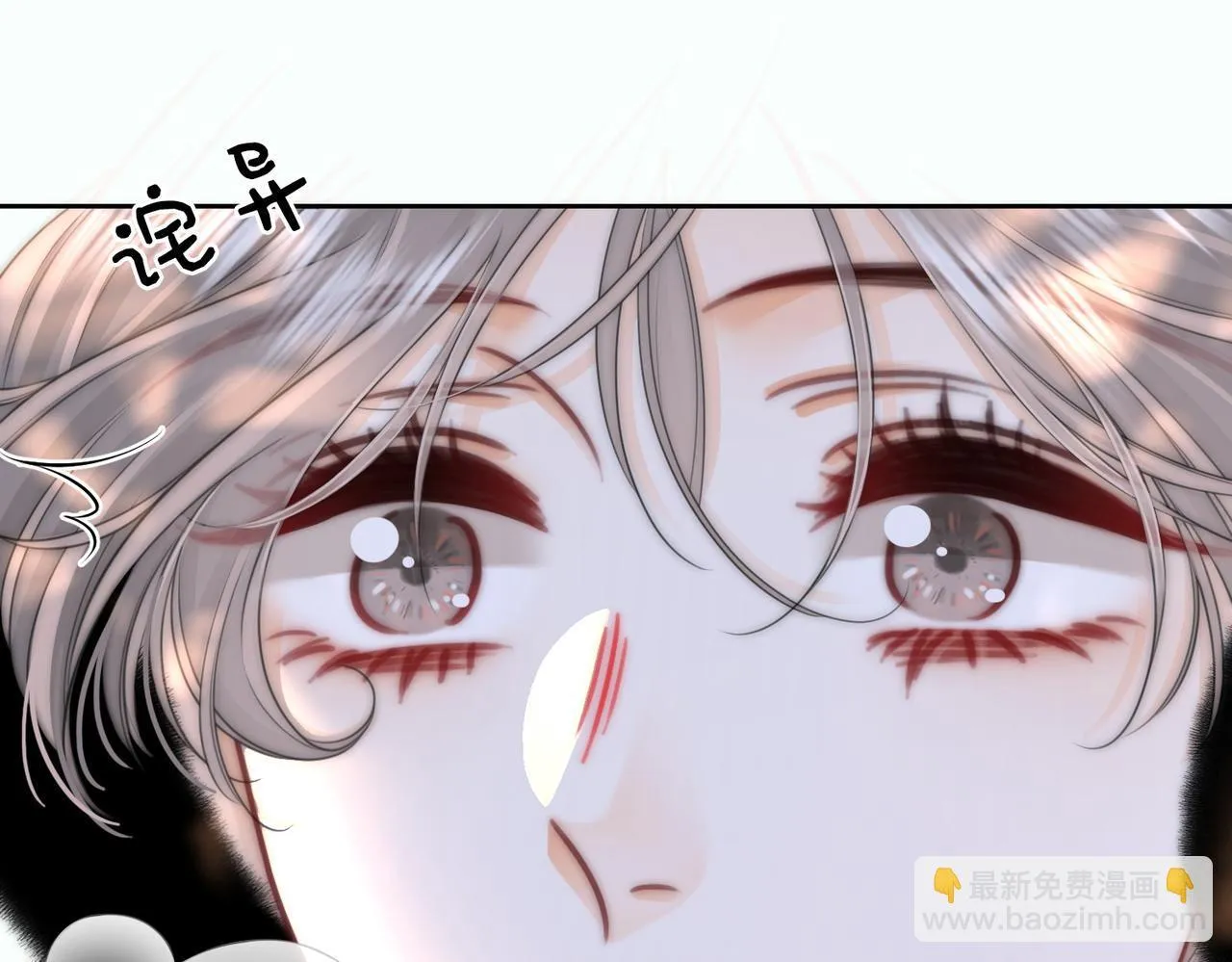 第118话 转机 第76页