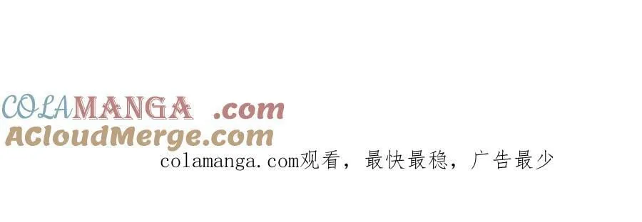 请假通知 第5页