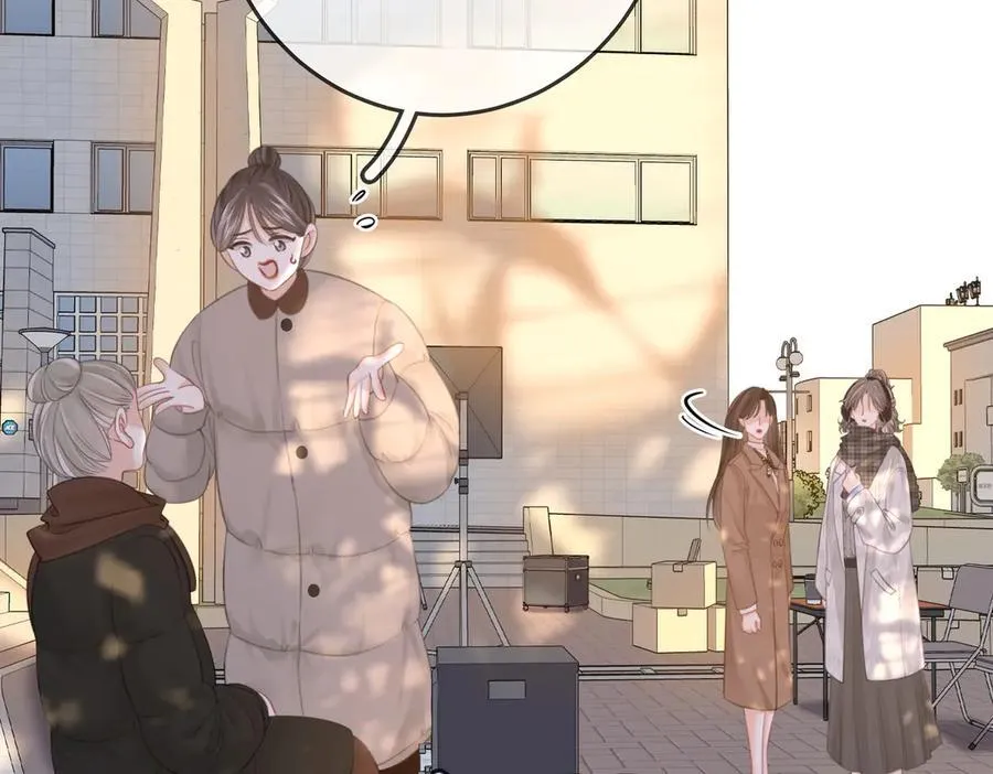 第119话 救场 第26页