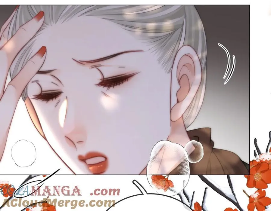 第119话 救场 第28页
