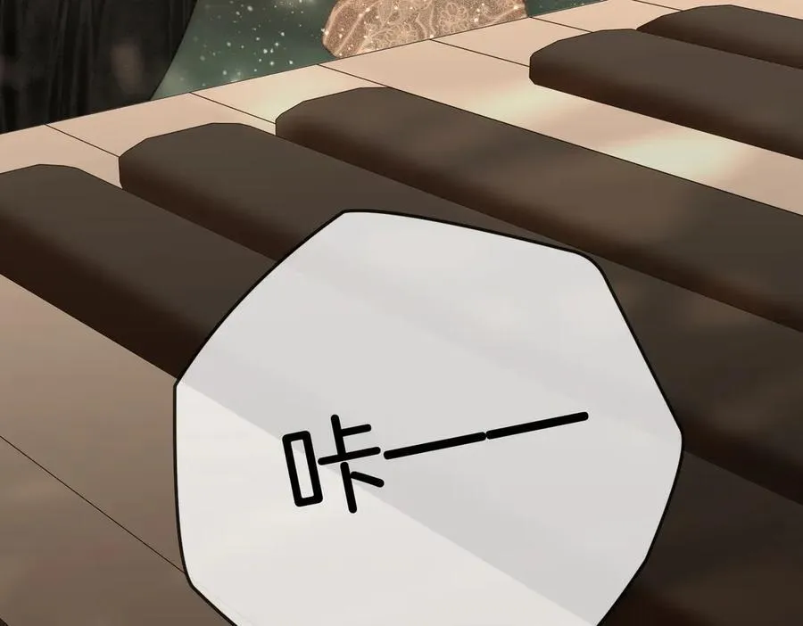 第119话 救场 第44页