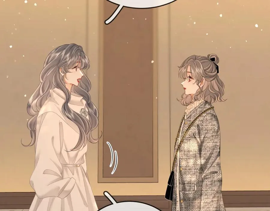 第119话 救场 第69页