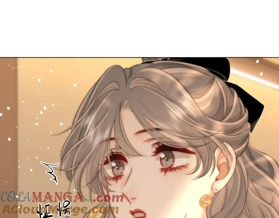 第119话 救场 第79页