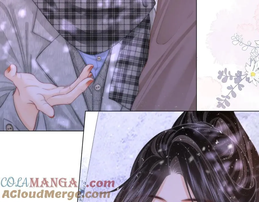 第120话 礼尚往来 第61页