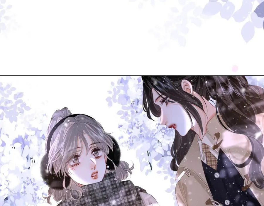 第121话 回应我的吻 第21页