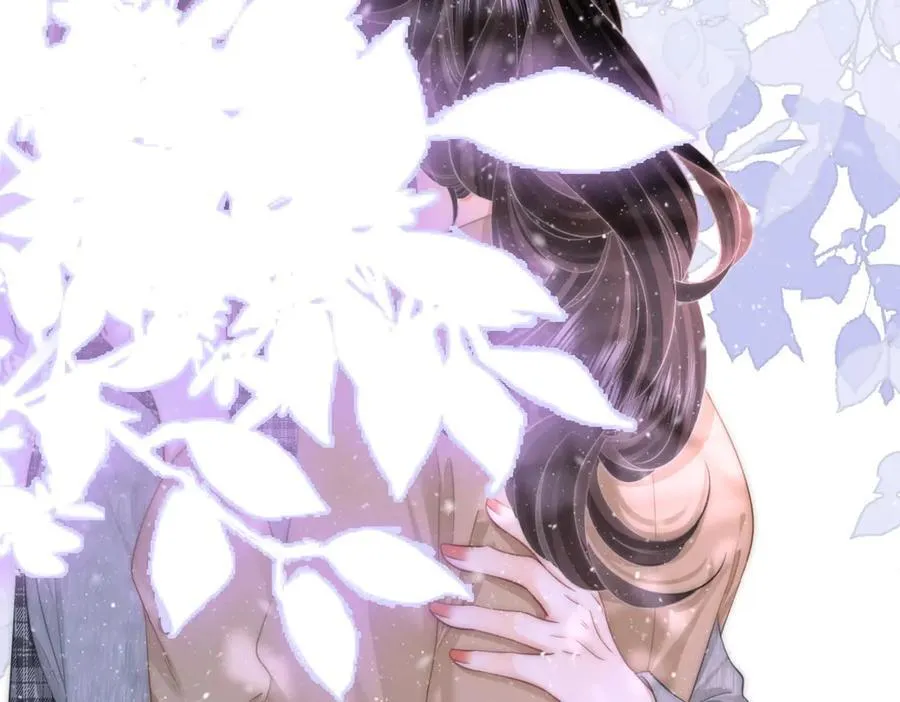 第122话 她想怎样都好 第45页