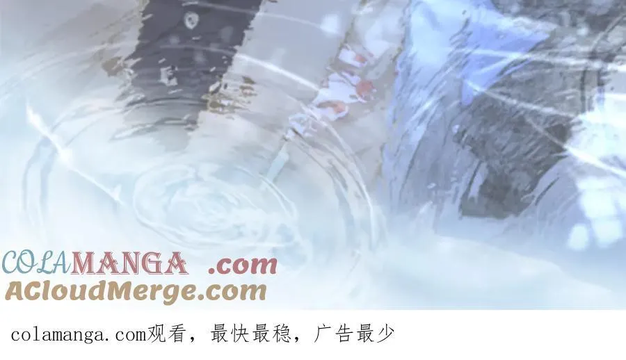 请假通知2 第4页
