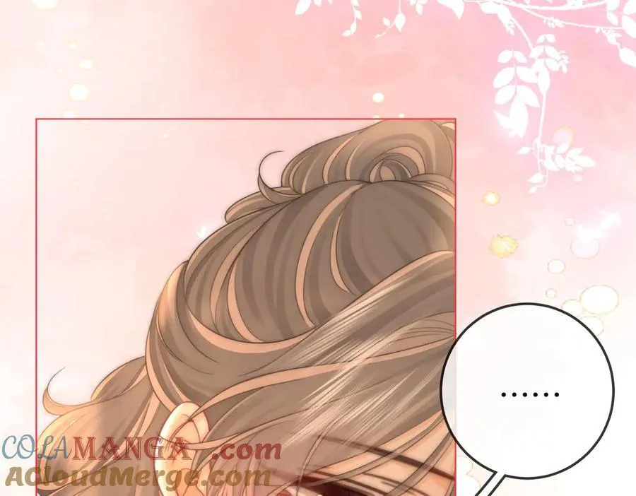 第125话 同床的戏 第76页