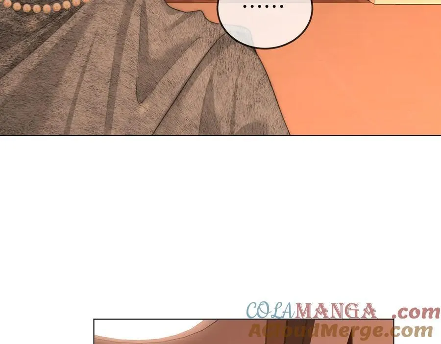 第124话 你能帮我上药吗？ 第7页