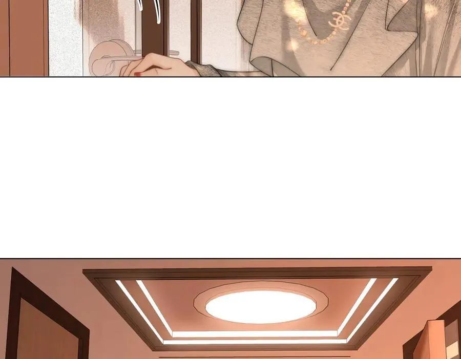 第124话 你能帮我上药吗？ 第18页