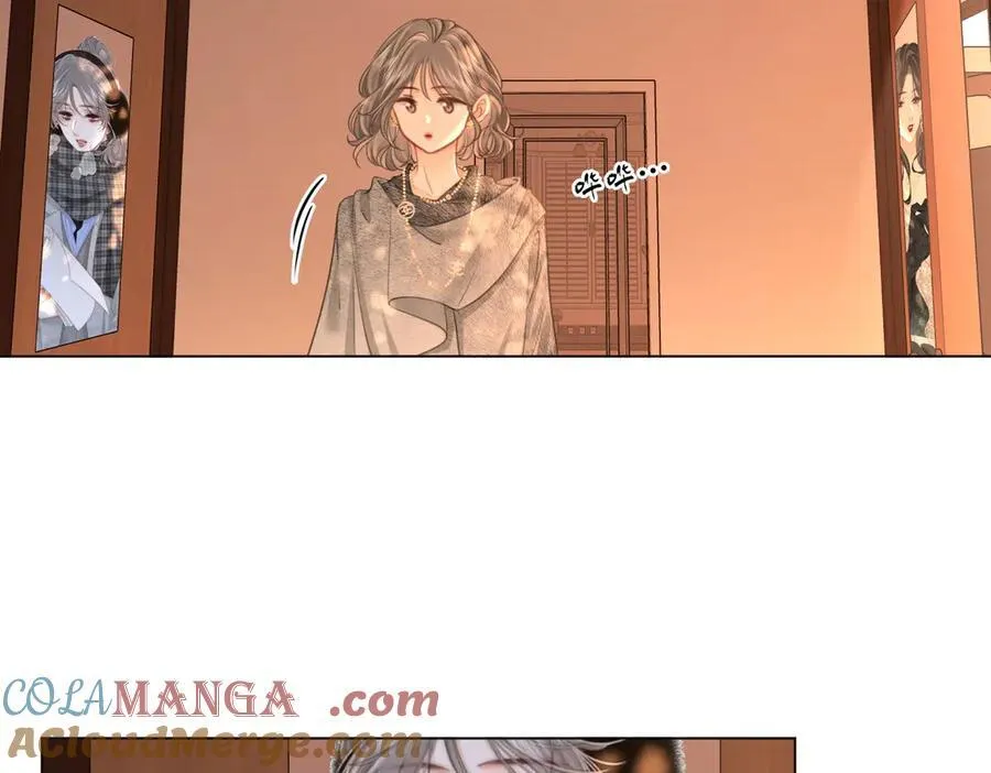 第124话 你能帮我上药吗？ 第19页