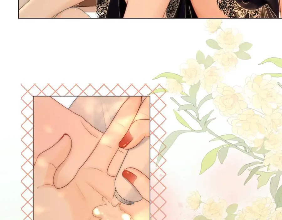 第124话 你能帮我上药吗？ 第51页
