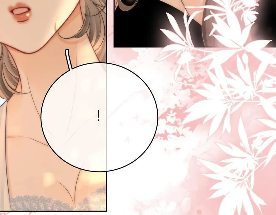 第124话 你能帮我上药吗？ 第68页