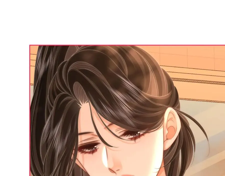第126话 意外触碰 第32页