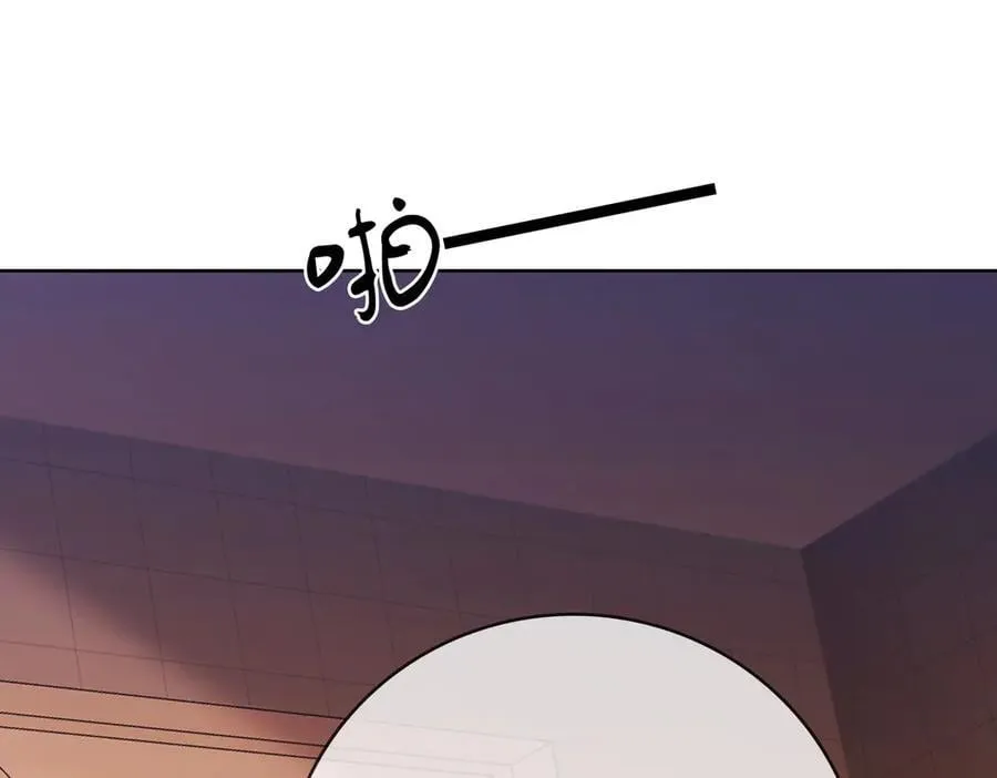 第126话 意外触碰 第47页