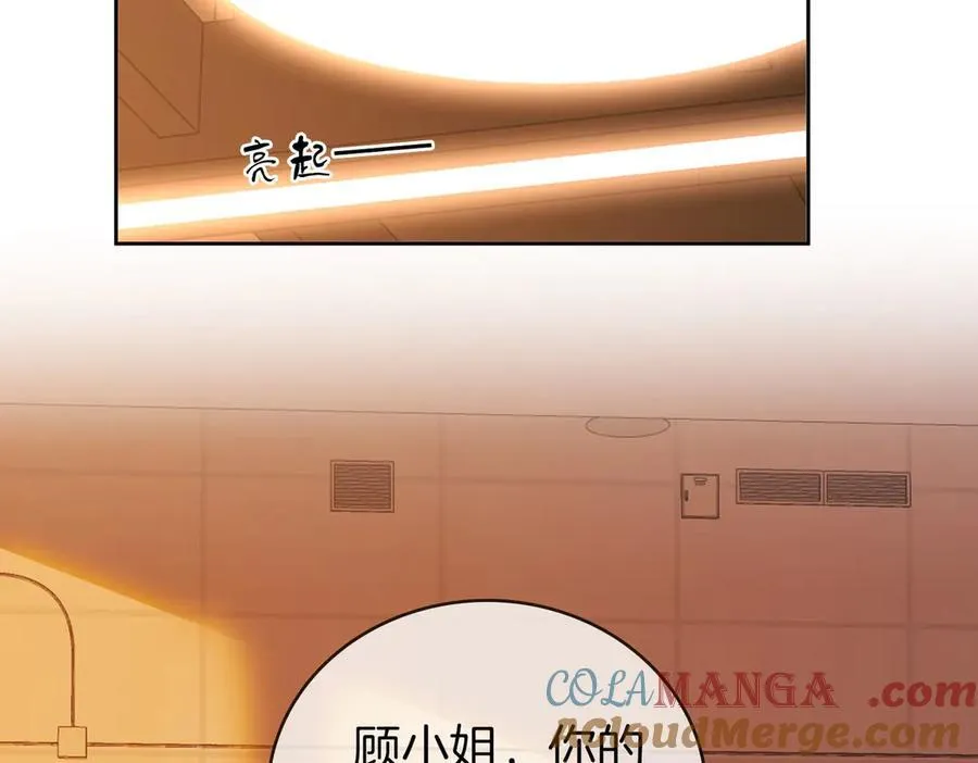 第126话 意外触碰 第49页