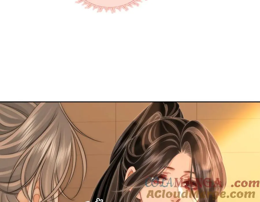 第126话 意外触碰 第55页