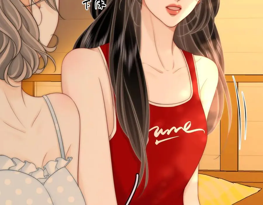 第126话 意外触碰 第56页