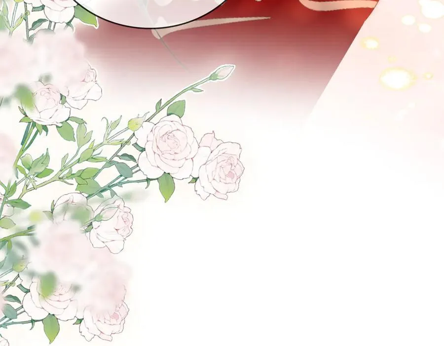 第126话 意外触碰 第65页