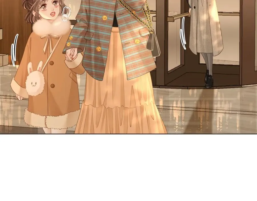 第127话 她的关心 第9页