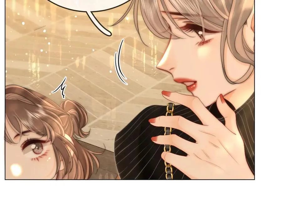 第127话 她的关心 第14页