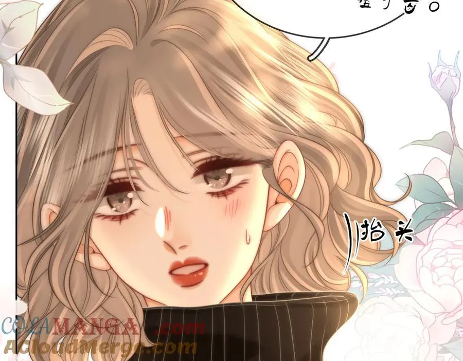 第127话 她的关心 第28页