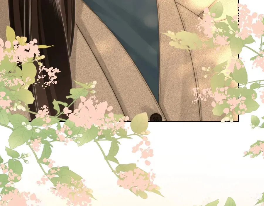 第127话 她的关心 第32页