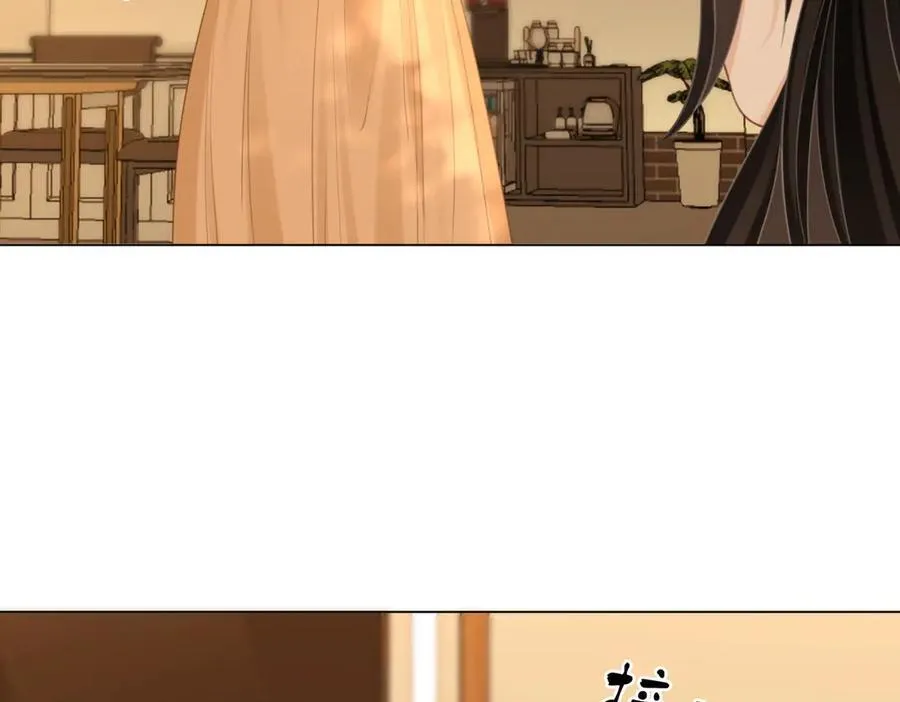第127话 她的关心 第45页