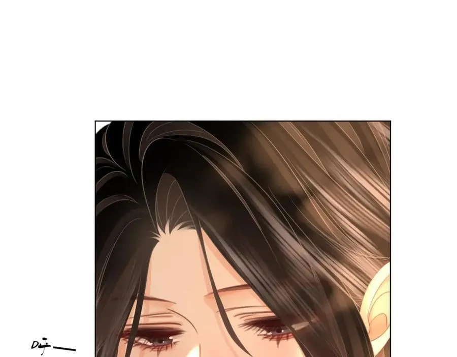 第127话 她的关心 第47页