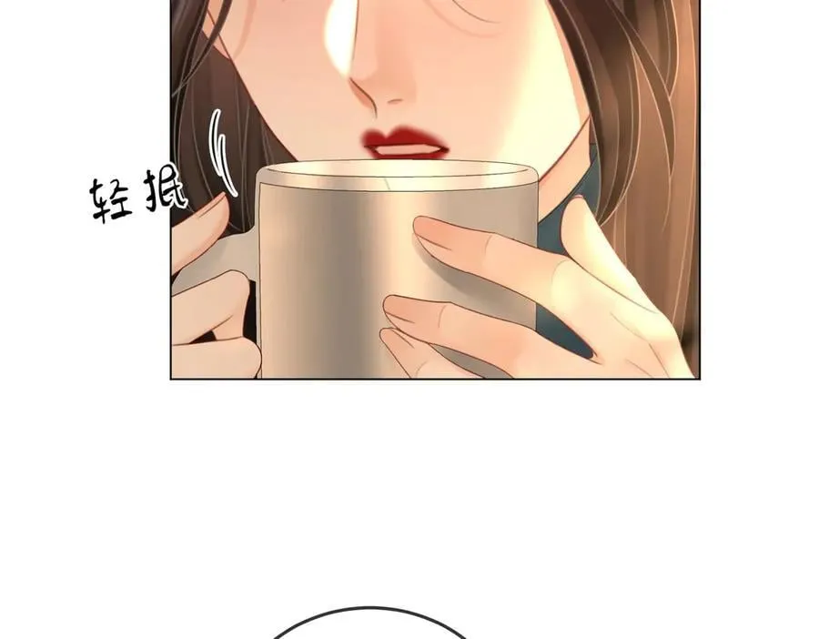 第127话 她的关心 第48页