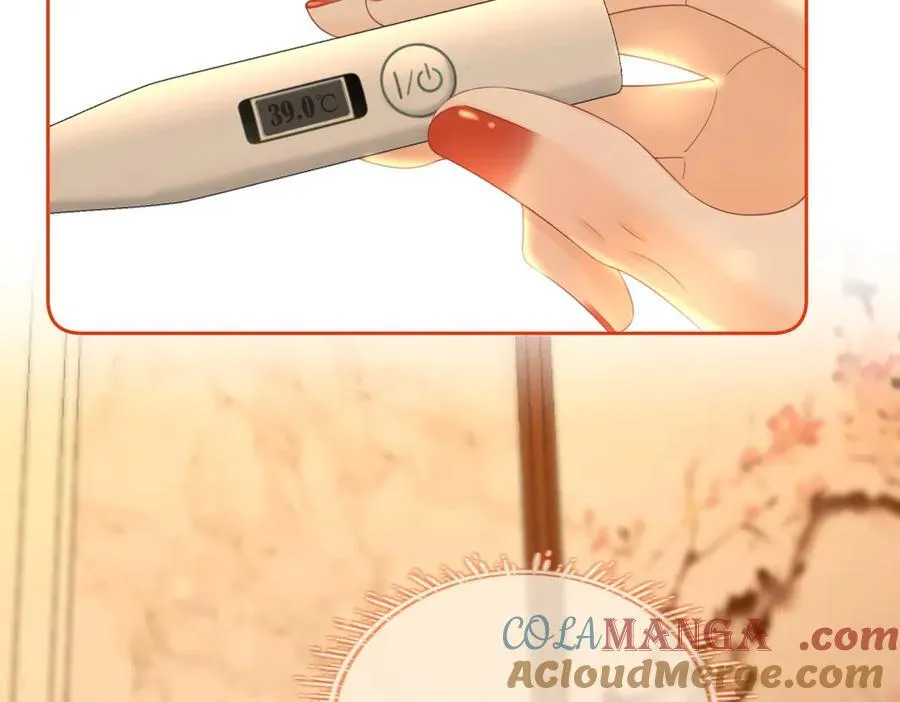 第127话 她的关心 第76页