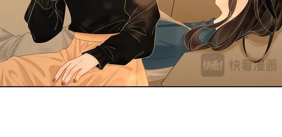 第127话 她的关心 第78页