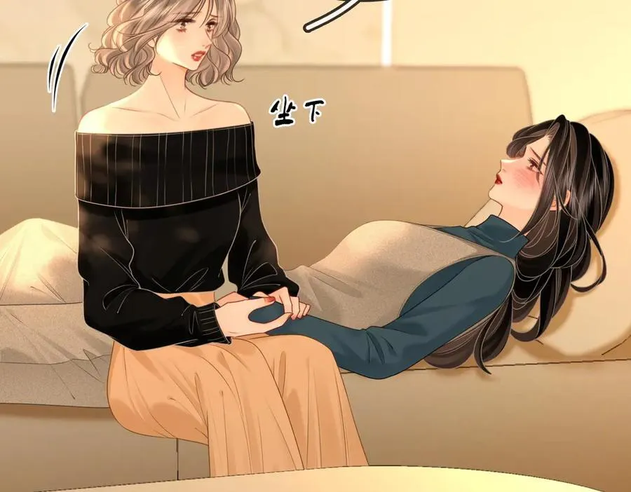 第127话 她的关心 第86页